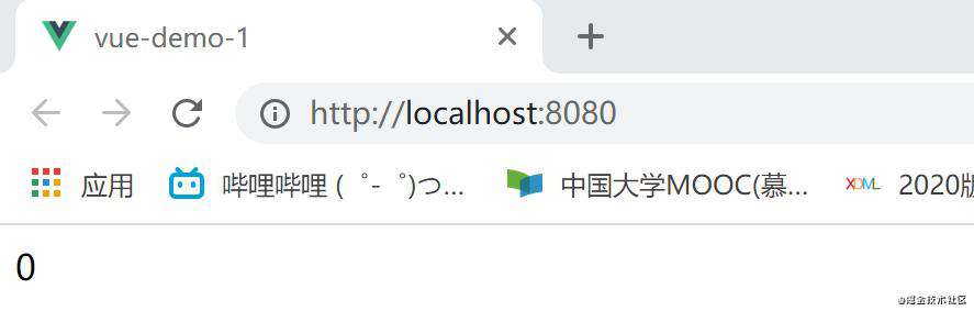 Vue 安装